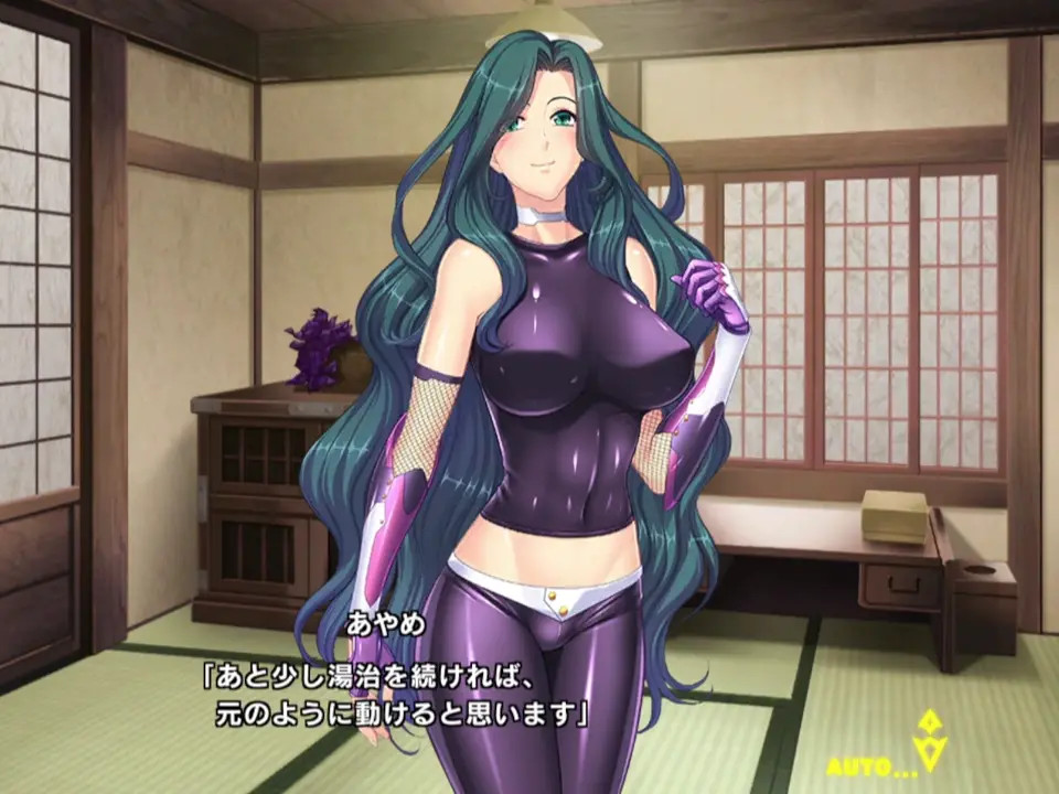 taimanin rpgx  Makishima Ayame 02