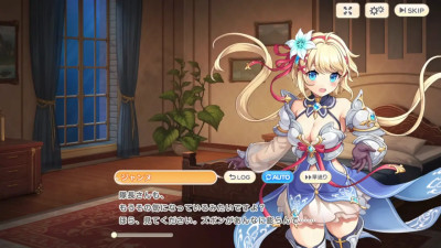 Legend Clover Threesome - Jeanne & Mika (Part 1)