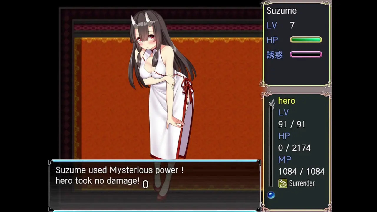 Walk trough paradise gallery