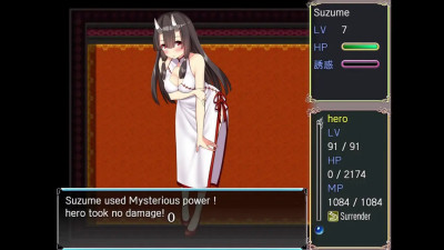 Walk trough paradise gallery