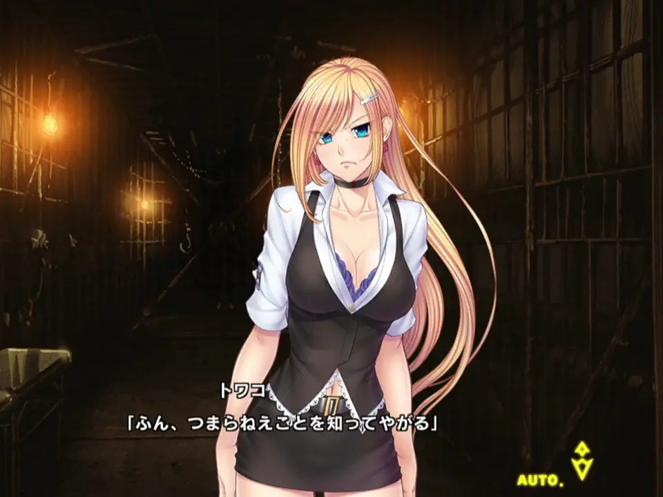 New Hentai: taimanin rpgx    memory Yagyuu Towako 1 - Stream & Download HD | rule34tv.com