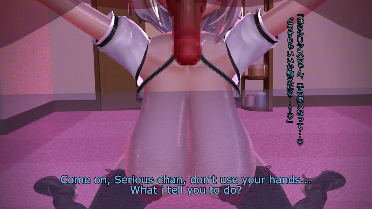 [ENG/NTR] Serious-chan Ball Licking Handjob