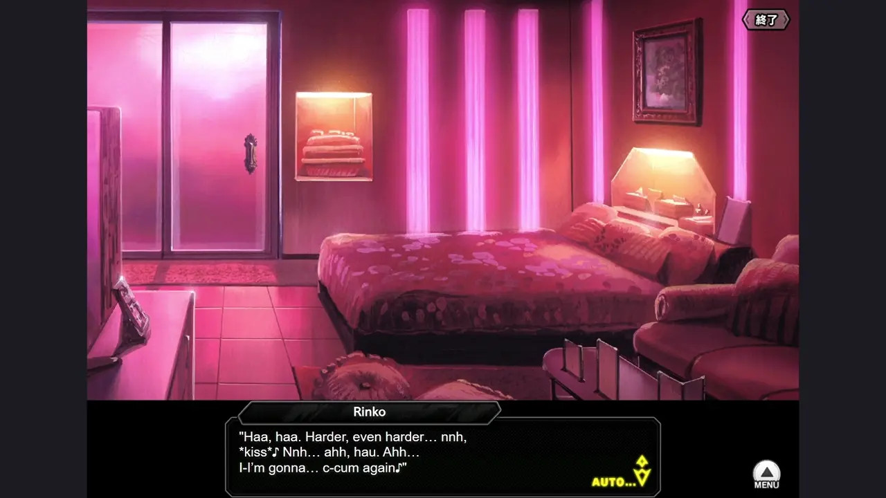 [Flower on Lofty Heights] Akiyama Rinko H-scene 02 (Taimanin RPGX ENG)