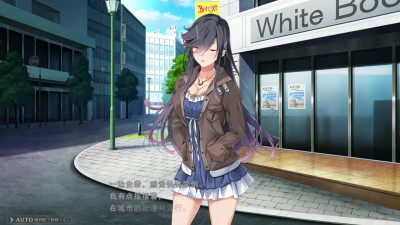 Toriko no Kizuna ~Ubawareta Gakuen ni Hibiku Shojo no Aegi~ Tamaki Juri 3