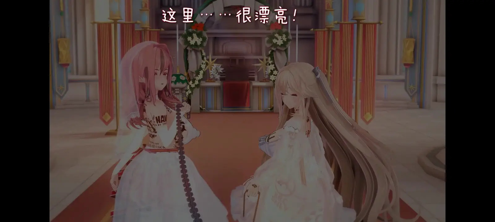 Black Route Wedding Dress 2.0 I am the QOS Queen Dance Mixed Cut