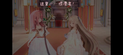 Black Route Wedding Dress 2.0 I am the QOS Queen Dance Mixed Cut