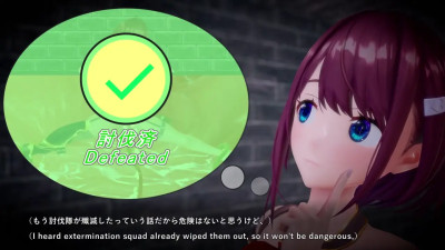 Hitoyo-chan and the Reverse Sensory Deprivation Pitfall [Chupi]