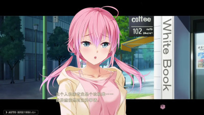 Toriko no Kizuna ~Ubawareta Gakuen ni Hibiku Shojo no Aegi~ Iori Sara 4