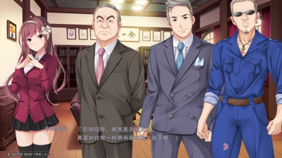 Toriko no Kizuna ~Ubawareta Gakuen ni Hibiku Shojo no Aegi~ Nikaidou Rie 5