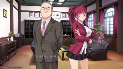 Toriko no Kizuna ~Ubawareta Gakuen ni Hibiku Shojo no Aegi~ Nikaidou Rie 2