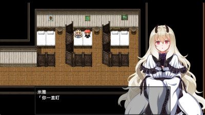 Boki the Brave and the Demon of the Halfus Family Part2