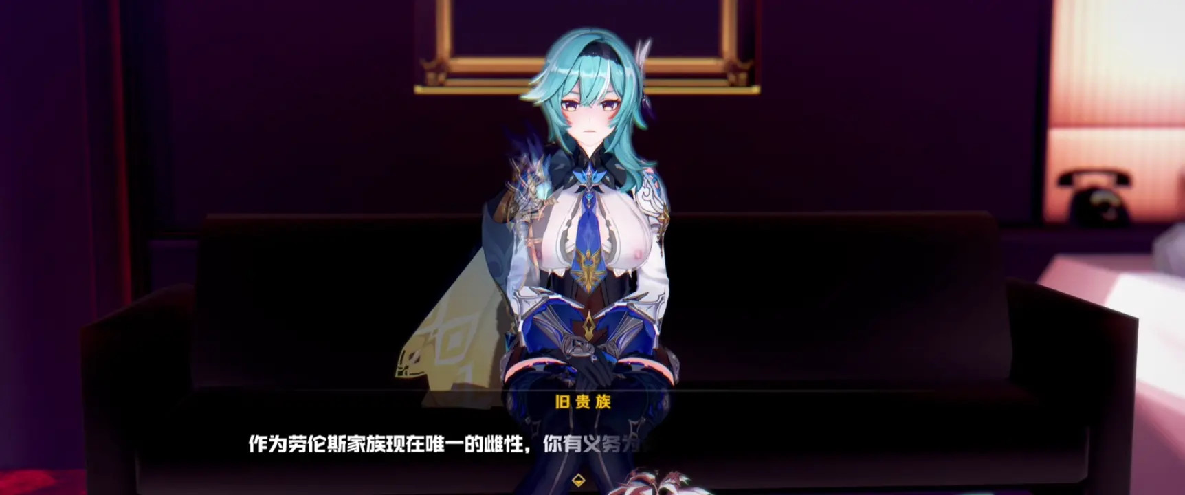 Genshin fuck comp