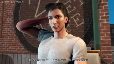 madei Housewife NTR 5