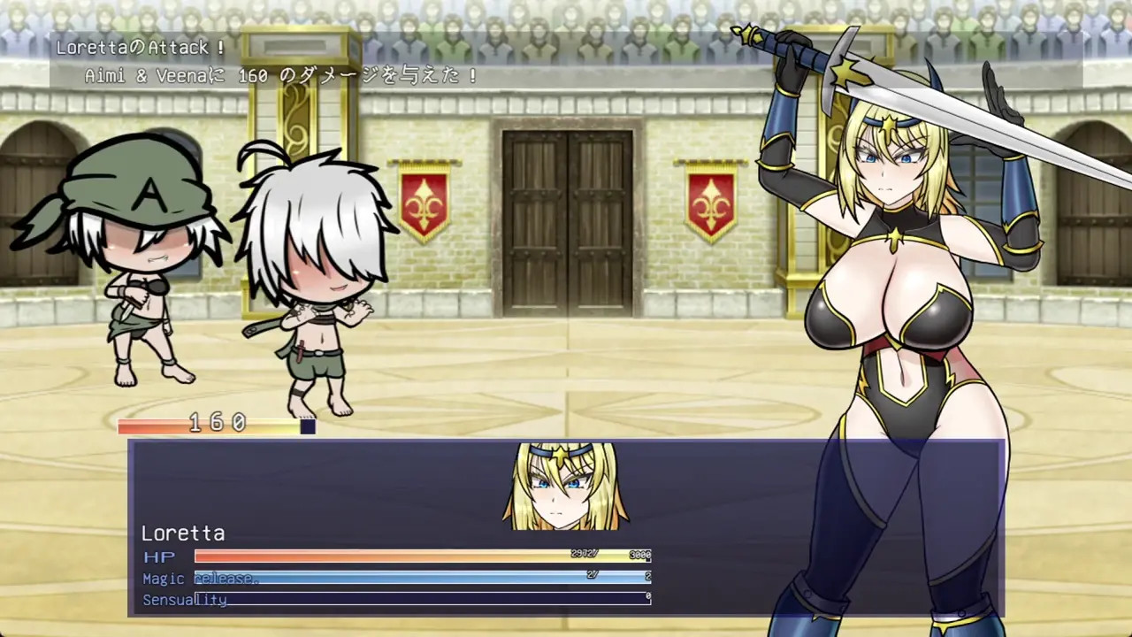 Captive Female Knight Loretta ~Unreasonable Lesbian Arena~