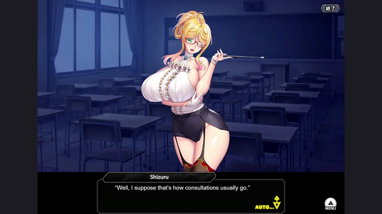 [Summer Female Teacher] Kousaka Shizuru H-scene 01 (Taimanin RPGX ENG)