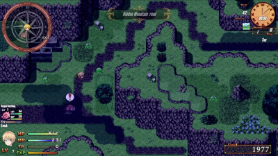 Tail Of Desire - No Commentary 2