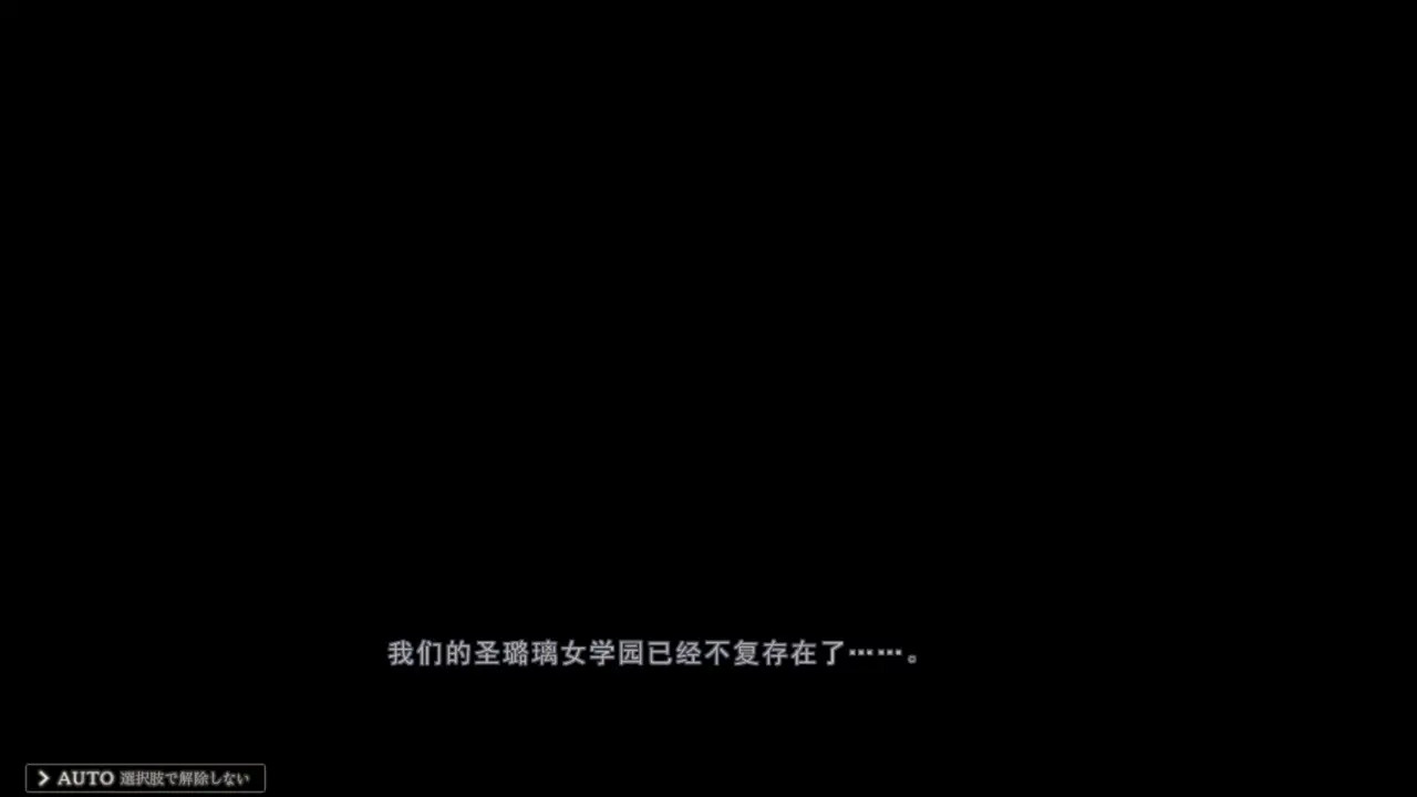 TORIKO NO KIZUNA ~ Yomogi Youko 2 DLC