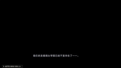 TORIKO NO KIZUNA ~ Yomogi Youko 2 DLC