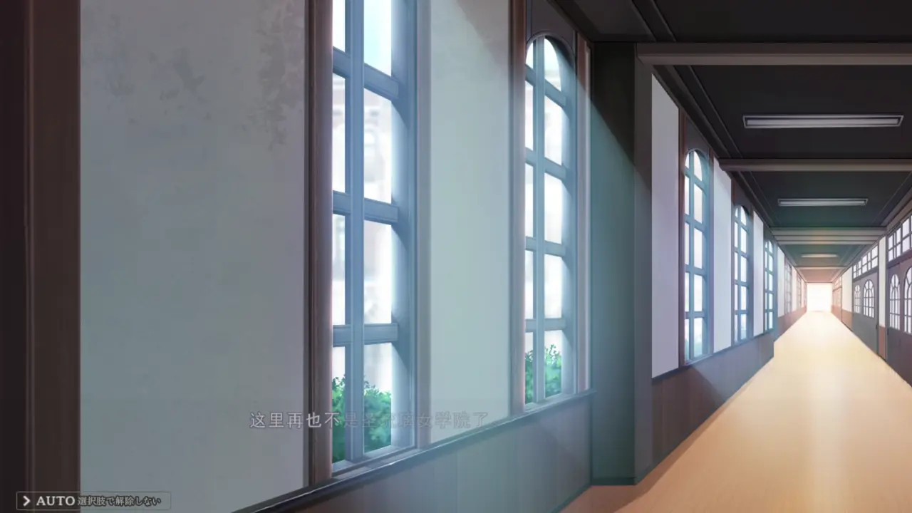 TORIKO NO KIZUNA ~ Hinomiya Maika 1 .DLC