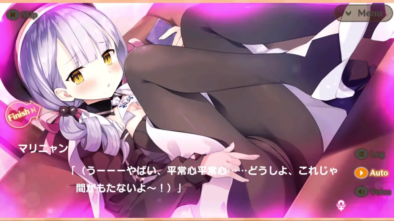 Meshiya Girls - Marinyan Scene 1