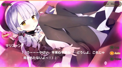 Meshiya Girls - Marinyan Scene 1