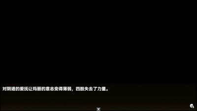 demon boxing Ji! The Devil Meliger 3