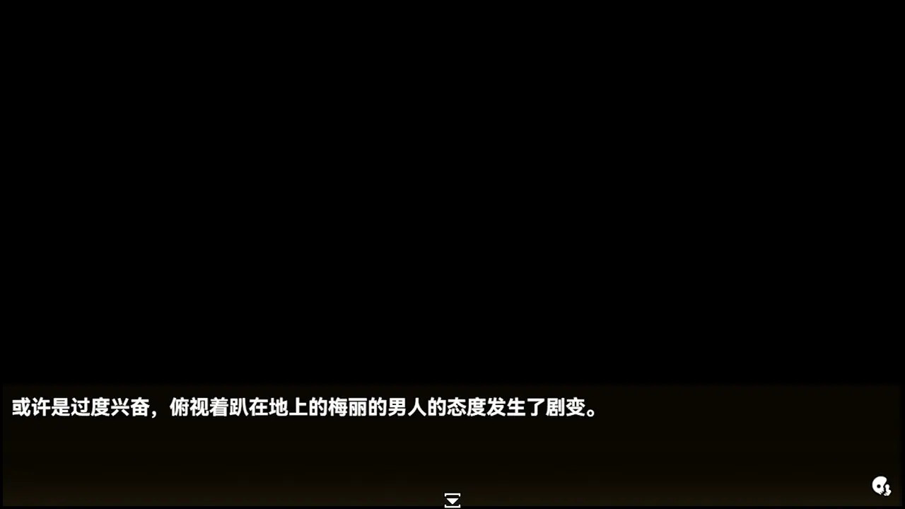 demon boxing Ji! The Devil Meliger 2