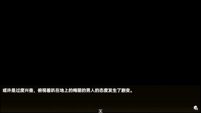 demon boxing Ji! The Devil Meliger 2