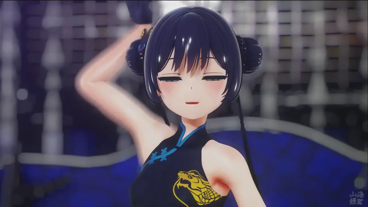 Kisaki's sultry undressing