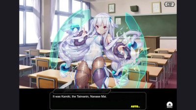 [Dark Emergence] Nanase Mai H-scene 01 (Taimanin RPGX ENG)