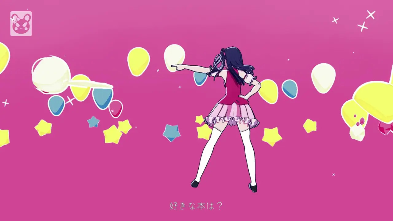 Hoshino Ai Idol Dance