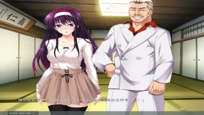 Toriko no Chigiri ~Kazoku no Tame ni Karada o Sashidasu Ane to Imouto~Yakumo Rio 13