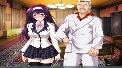 Toriko no Chigiri ~Kazoku no Tame ni Karada o Sashidasu Ane to Imouto~Yakumo Rio 12