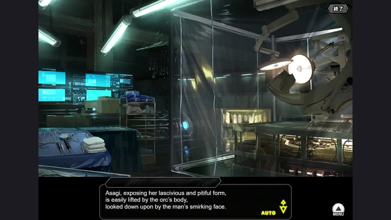 [Fully Equipped] Igawa Asagi H-scene 02 (Taimanin RPGX ENG)