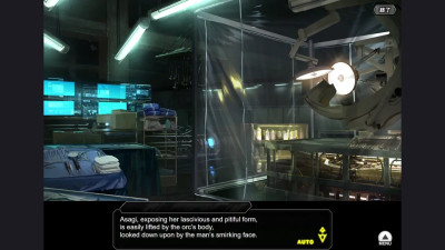 [Fully Equipped] Igawa Asagi H-scene 02 (Taimanin RPGX ENG)