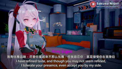 Sakura Night Compilation 2