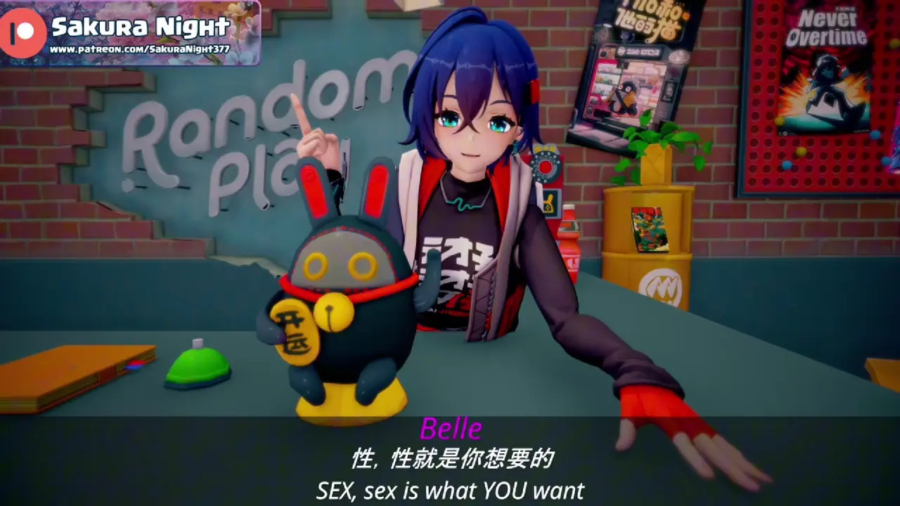 Sakura Night Compilation