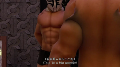 Bar Encounter （miku）