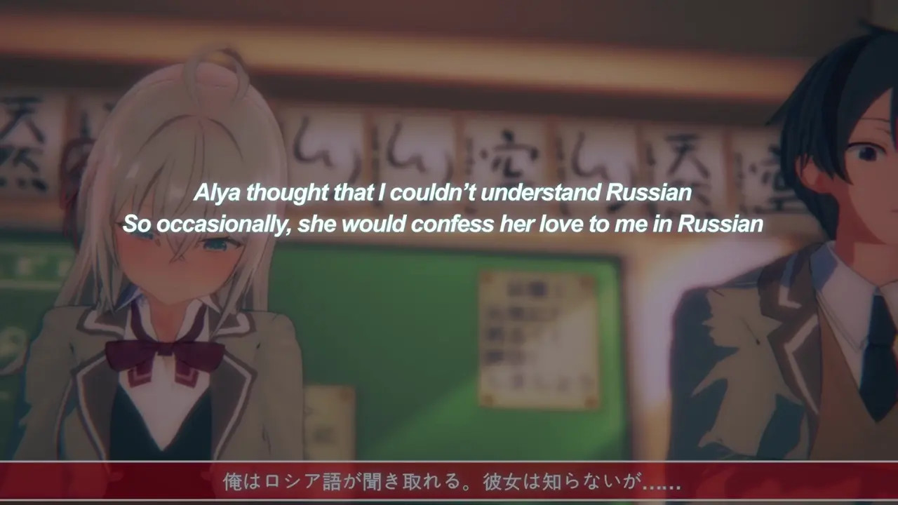 『Alya③』Pregnancy Bad End 1 ~The Girls I Loved, Stolen and Tainted by My Best Friend~