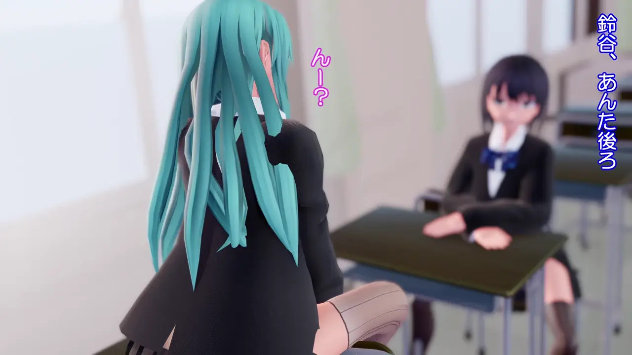 [4kmmd]Suzuya After  School