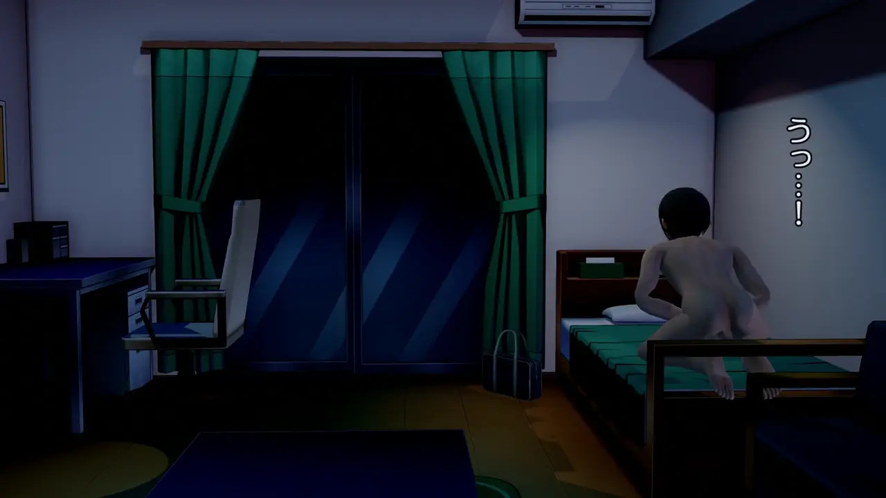 [4kmmd]Suzuya After  School after that