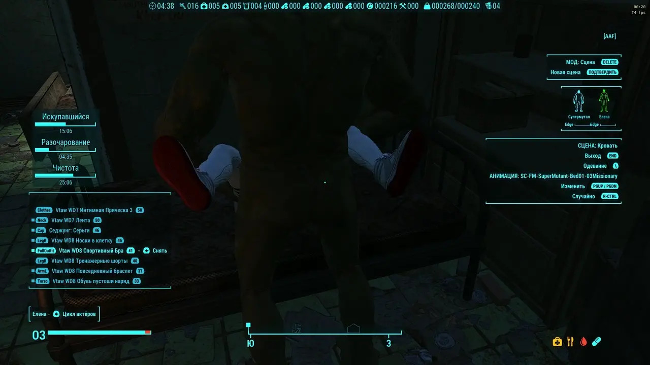 No one knows about her secret