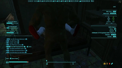 No one knows about her secret