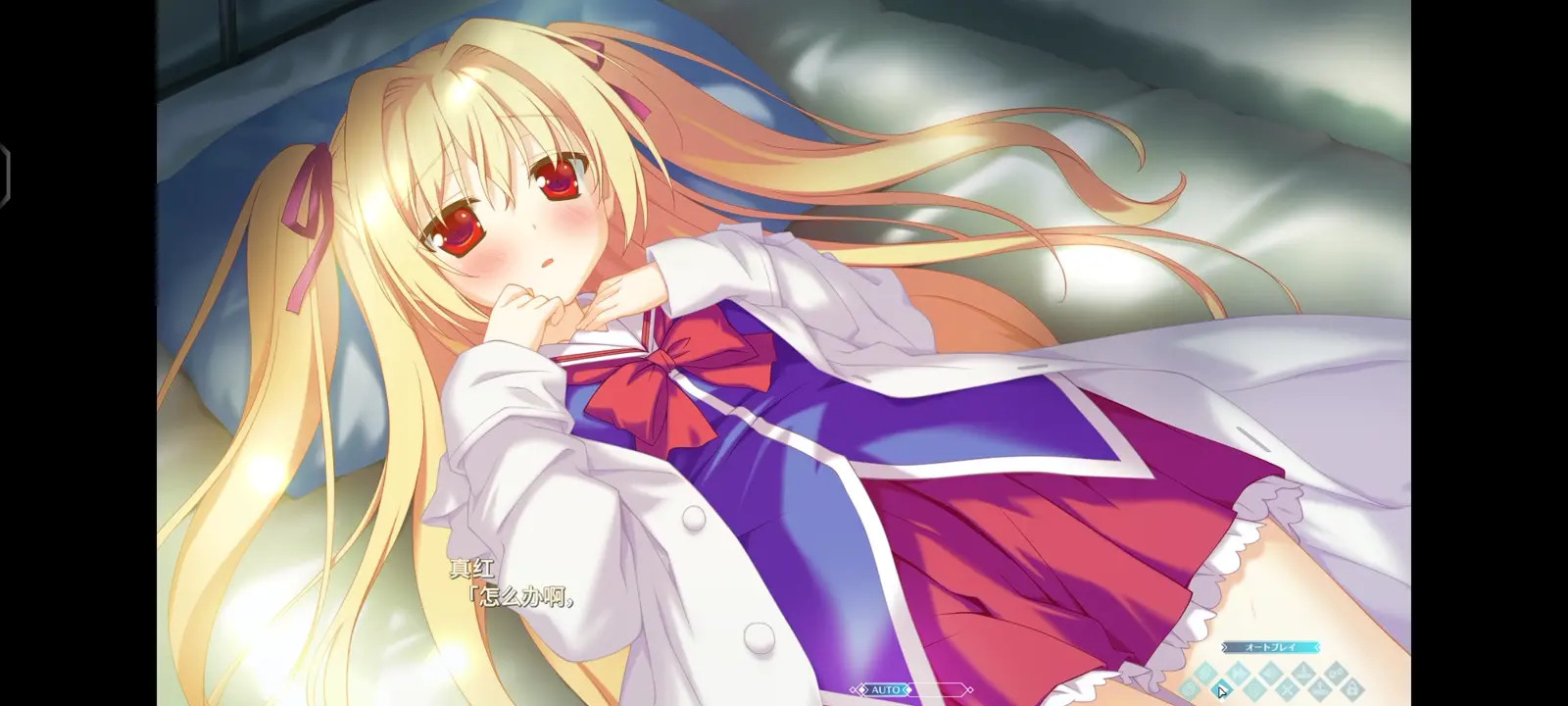 Nikaidou Shinku