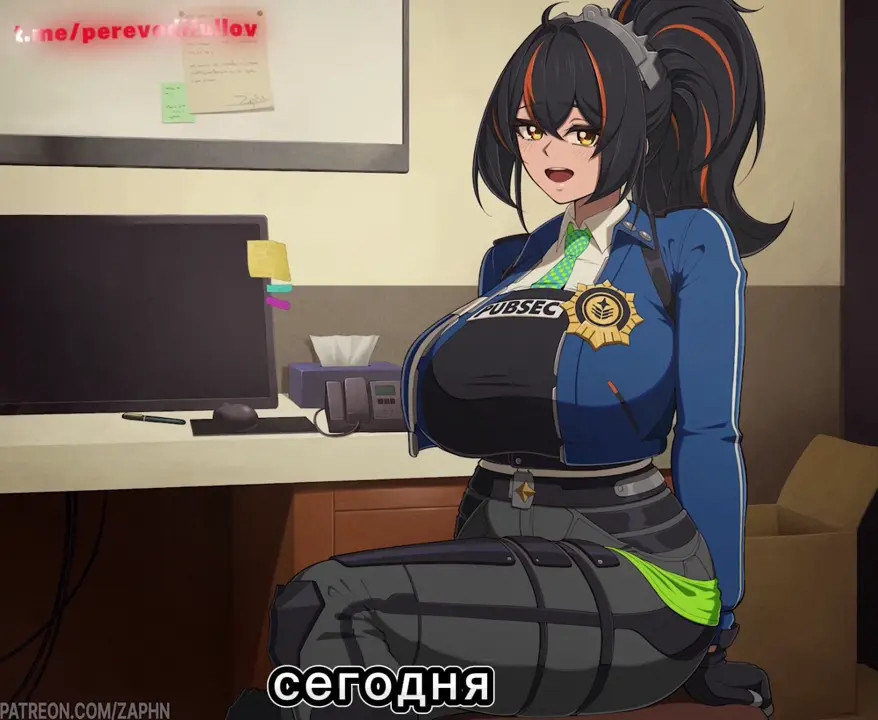 [Rus sub] Zhu yuan afterwork fun (Zaphn)