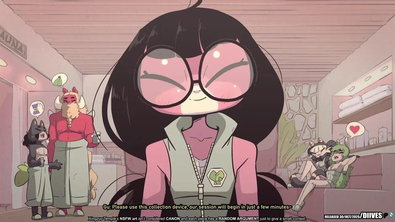 Snake Shake (RELEASED)