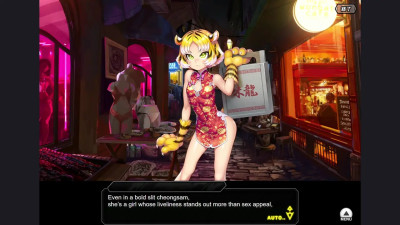 [Qipao] Torajiro H-scene 01 (Taimanin RPGX ENG)