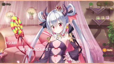 Meshiya Girls - Mao Scene 3