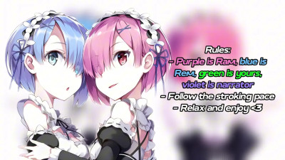 Choose a pussy you would like to fill: Ram or Rem? (Sex JOI)