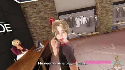 Futa fitting room (Futastic)